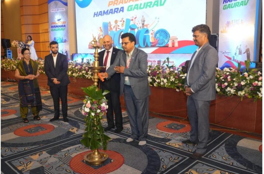  यूनियन बैंक ऑफ इंडिया ने एनआरआई कार्निवल का शुभारंभ किया।