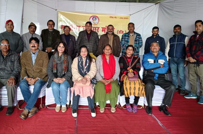  भारतीय व्यापार मंडल की 2025 की पहली बैठक संपन्न हुई।