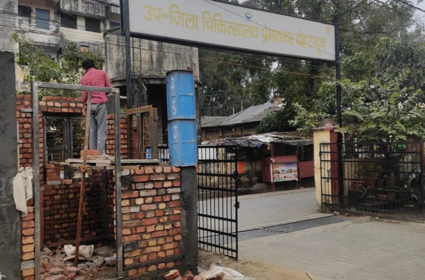  जिलाधिकारी सविन बंसल के प्रयासों से जनपद में स्वास्थ्य सेवाएँ सुधरी, 3 नई एम्बुलेंस मिली।