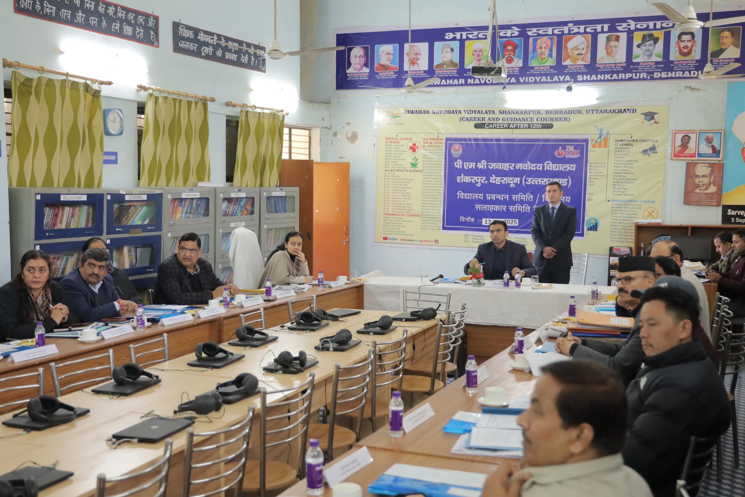  जिलाधिकारी सविन बंसल ने कहा कि बच्चे हमारे देश का भविष्य, बच्चों के सर्वांगीण विकास हेतु नहीं होने दी जाएगी धन की कमी।