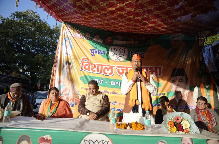  भाजपा मेयर प्रत्याशी सौरभ थपलियाल ने कई स्थानों पर जाकर जनसभा एवं जनसंपर्क किया।