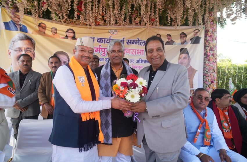  विनोद चमोली व  गणेश जोशी के नेतृत्व में बूथ सम्मेलन आयोजित किए गए।