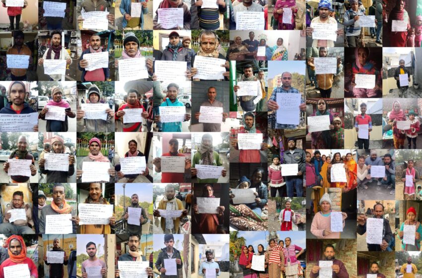  गरीब परिवारों ने नगरपालिका चुनाव के लिए मांग उठाई।