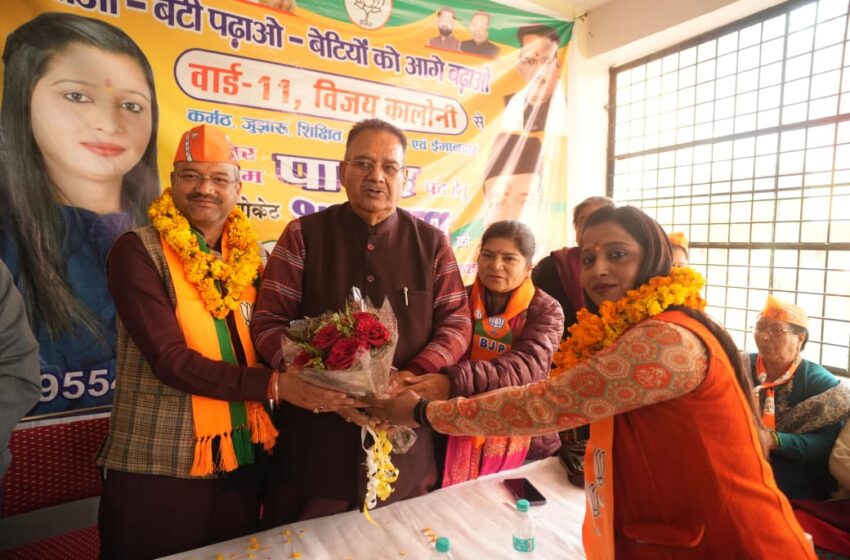  भाजपा महापौर प्रत्याशी सौरभ थपलियाल ने महानगर देहरादून के अंतर्गत विभिन्न वार्डों में जनसंपर्क एवं जनसभाएं की। 