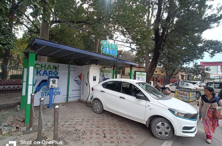  जिलाधिकारी सविन बंसल का ड्रीम प्रोजेक्ट ईवी चार्जिंग स्टेशन शहर में तेजी से बढ़ रहा हैं।