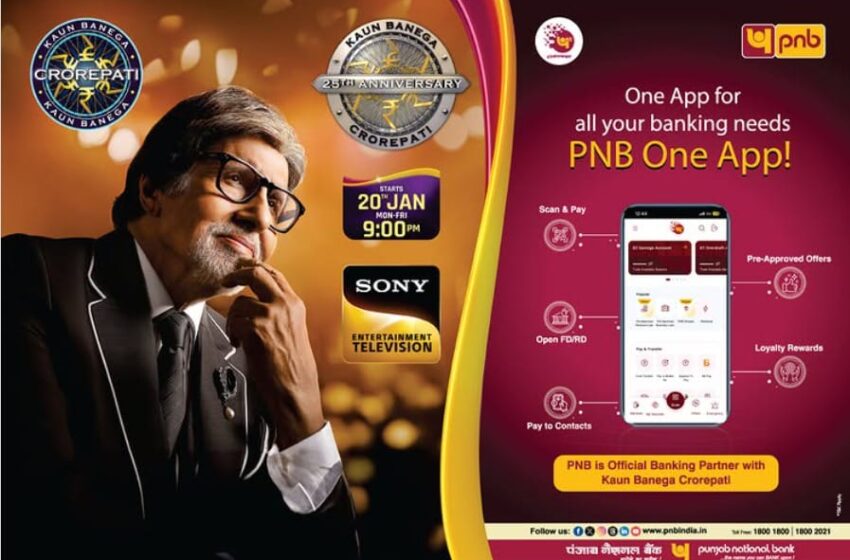  पीएनबी ने “कौन बनेगा करोड़पति -ज्ञान का रजत महोत्सव” के ‘आधिकारिक बैंकिंग पार्टनर’ के रूप में सोनी एंटरटेनमेंट टेलीविज़न के साथ साझेदारी की।