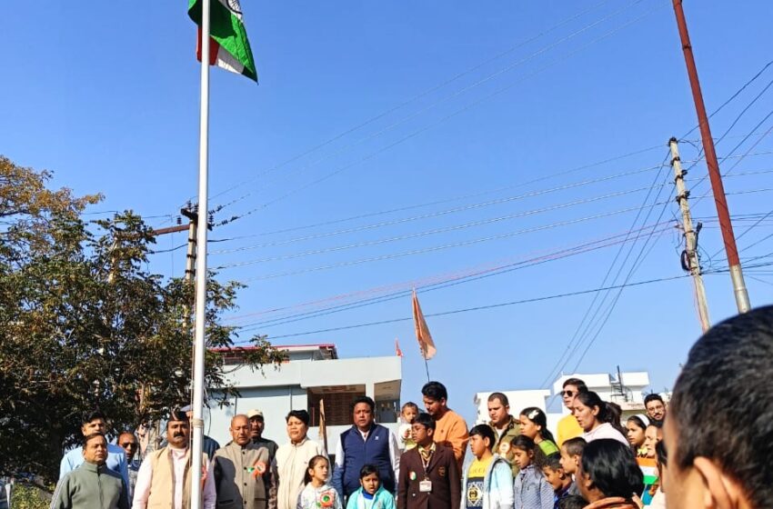  शिवगंगा एनक्लेव जन कल्याण समिति ने आज बड़े हर्षोउल्लास के साथ 76वां गणतंत्र दिवस मनाया।