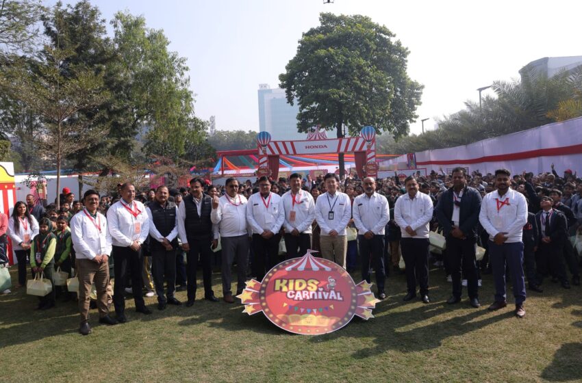  होंडा मोटरसाइकल ने बच्‍चों को जागरूक करने के लिये सड़क सुरक्षा पर शिक्षा दी।