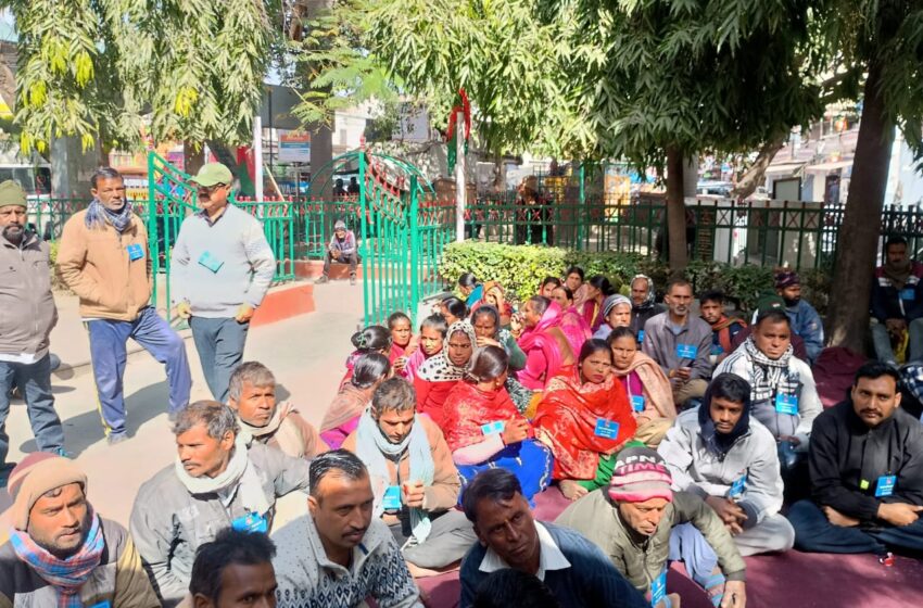  लोगों को बेघर न किया जाये, नफरत पर रोक लगाए।