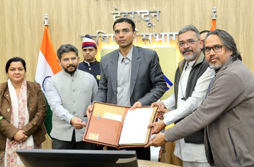  चाइल्ड बैगिंग के साथ-साथ अब व्यस्क भिक्षावृत्ति पर प्रहार की तैयारी में है प्रशासन। 