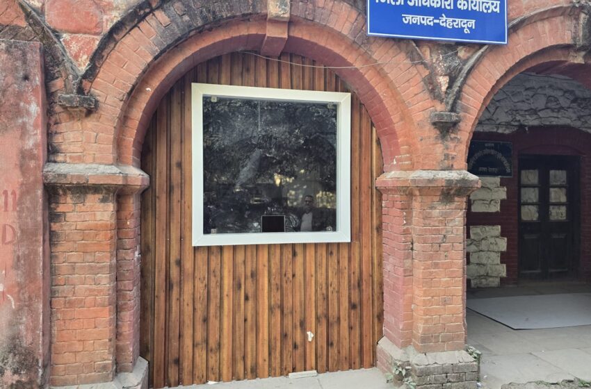  राज्य का प्रथम डेडिकेटेड कम्प्यूटर कियोस्क सेन्टर तैयार, शीघ्र होने जा रहा है लोकार्पण।  