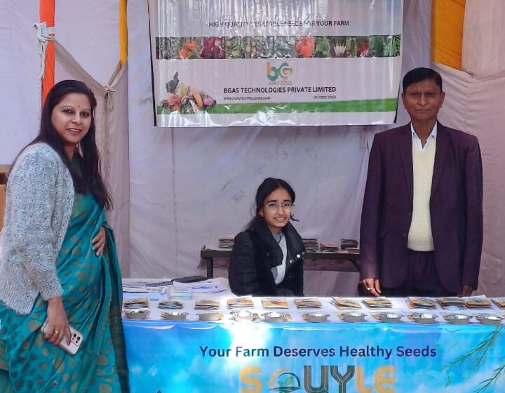  राजभवन प्रदर्शनी में बी.जी.ए.एस टेक्नोलॉजीज प्रा. लि. ने अपने ब्रांड SOUYLE का प्रदर्शन किया।