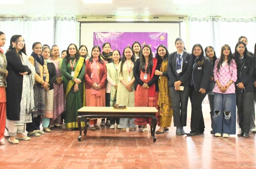  जीआरडी में धूम धाम से मनाया गया अंतरराष्ट्रीय महिला दिवस।