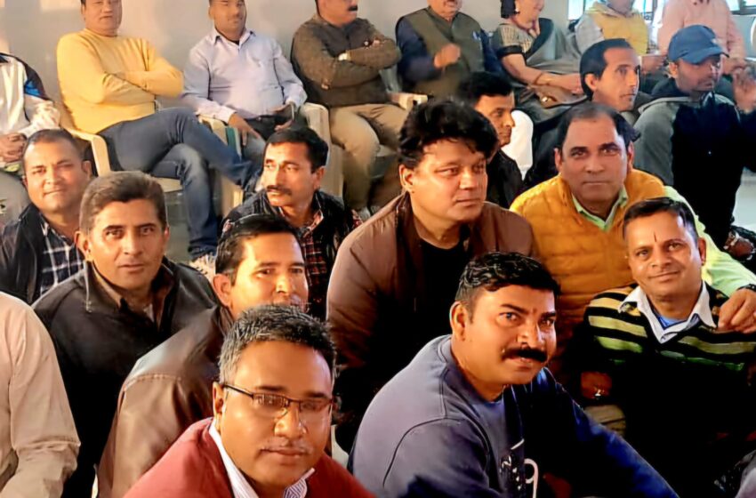  वेतन न मिलने से विकासखंड डोईवाला के शिक्षकों की होली रही फीकी।