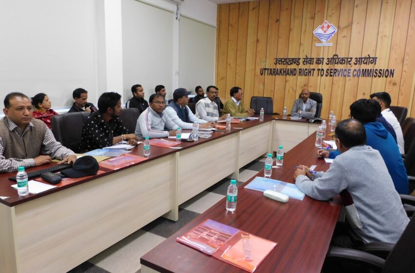  अधिसूचित विभागीय 23 सेवाओं को लेकर कार्मिकों को दिया प्रशिक्षण।