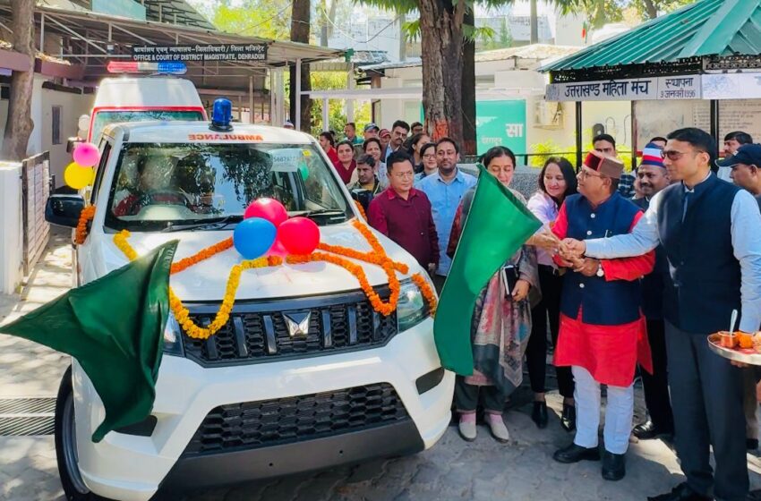  जिलाधिकारी सविन बंसल ने नारी निकेतन को पहली बार एंबुलेंस सुविधा प्रदान की।