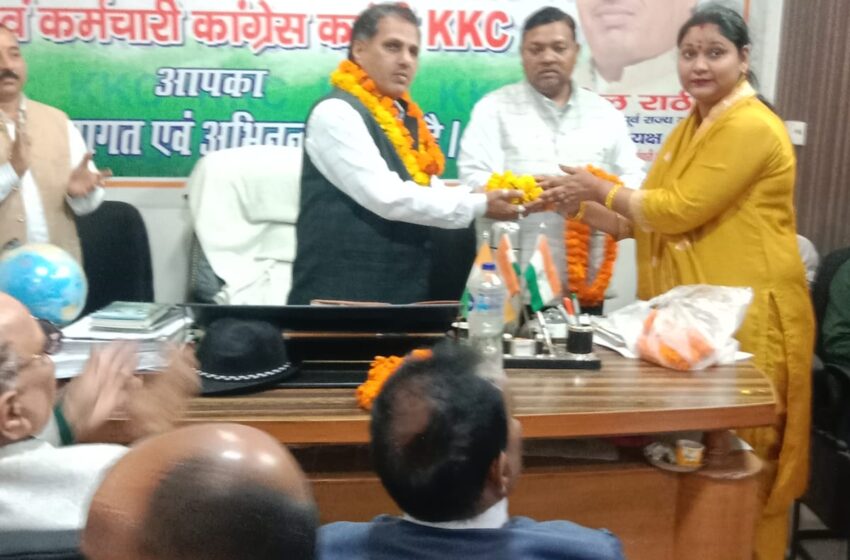 प्रदेश अध्यक्ष उत्तराखण्ड केसीसी श्री सुशील राठी जी के नेतृत्व में अखिल भारतीय असंगठित कामगार एवं कर्मचारी कांग्रेस KCC के आगामी 22 मार्च को राष्ट्रीय सम्मेलन दिल्ली में कार्यकर्ता शामिल होंगे।