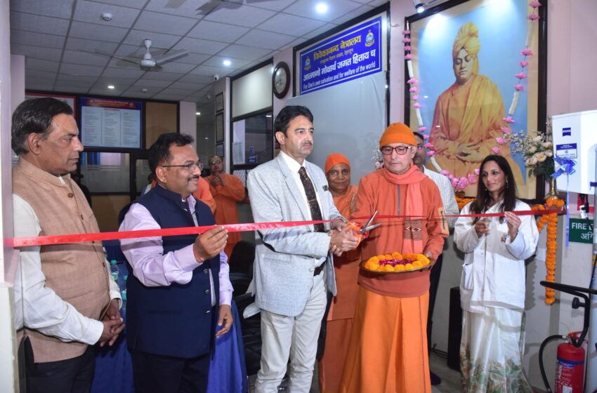 टीएचडीसीआईएल के निदेशक (कार्मिक), श्री शैलेन्द्र सिंह ने देहरादून के विवेकानंद नेत्रालय में ज़ीस एक्सटैरो 300 (ZEISS EXTARO 300) प्रणाली का उद्घाटन किया।