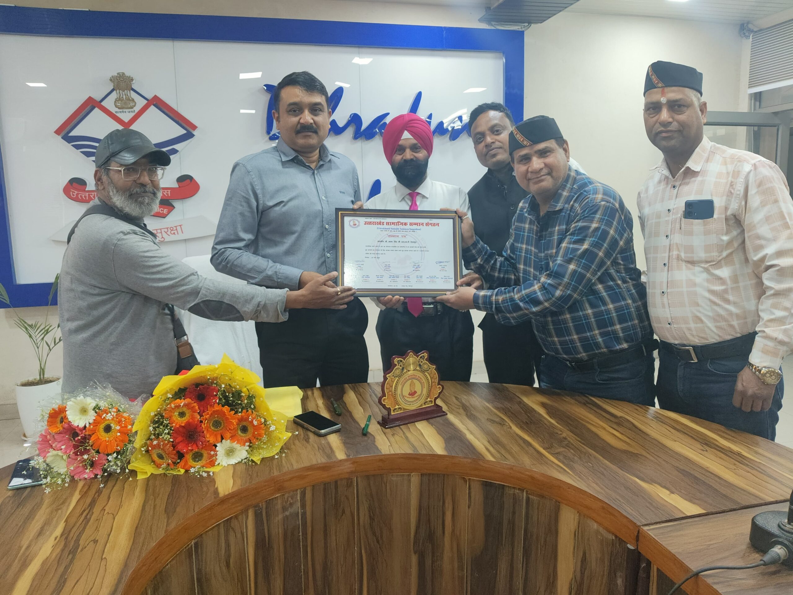 उत्तराखंड सामाजिक सम्मान संगठन ने किया एस.एस.पी अजय सिंह को सम्मानित।