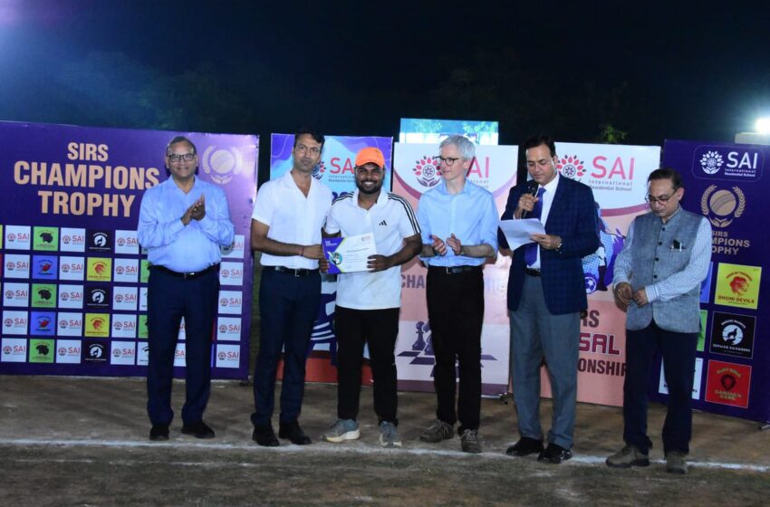 साई कैलिडोस्कोप 2025 का रोमांचक समापन हुआ।