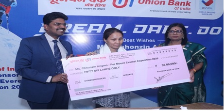 यूनियन बैंक ऑफ इंडिया द्वारा आज माउंट एवरेस्ट अभियान 2025 के लिए एक दृष्टिबाधित कर्मचारी को प्रायोजित करने की घोषणा की गई।