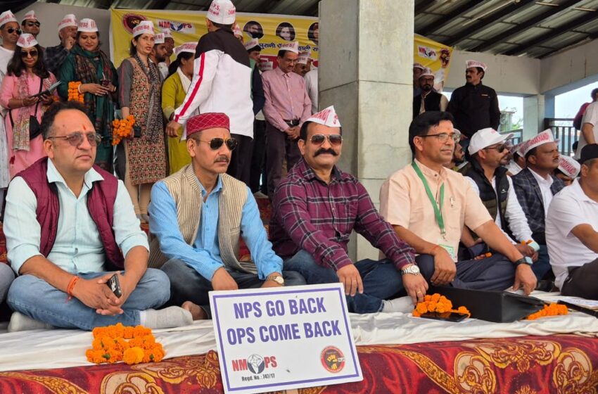 रा प्राथमिक शिक्षक संघ द्वारा समर्थित NMOPS की गैरसैण में आयोजित ,”आक्रोश रैली” में जनपद देहरादून के सैकड़ों शिक्षक जिलाध्यक्ष धर्मेंद्र रावत के नेतृत्व में सम्मिलित हुये।