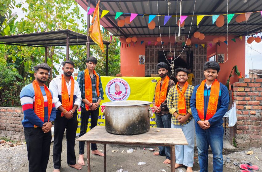 उत्तराखंड सामाजिक सम्मान संगठन ने की हनुमान जयंती पर हनुमान चालीसा।