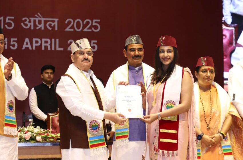  अखिल भारतीय आयुर्विज्ञान संस्थान, ऋषिकेश का 5वां दीक्षांत समारोह सम्पन्न।