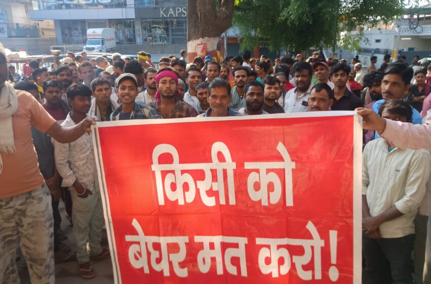 बिंदाल नदी किनारे बसे मज़दूरों को बेदखल करने का प्रयास।