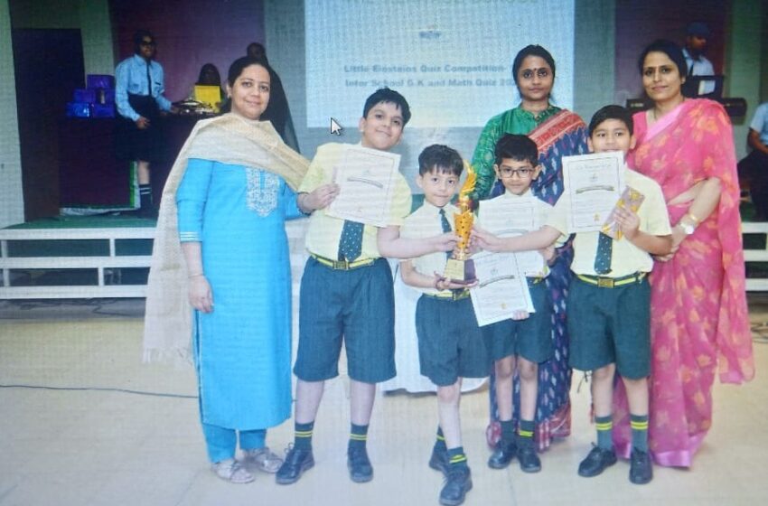 जूनियर स्कूल जीके एवं मैथ क्विज में सेंट जूड्स स्कूल रहा अव्वल।