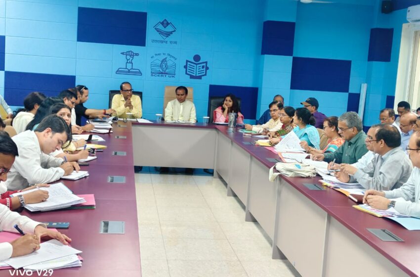  डॉ. धन सिंह रावत ने कहा कि विद्यालयों के कोटिकरण की विसंगतियां होंगी दूर।