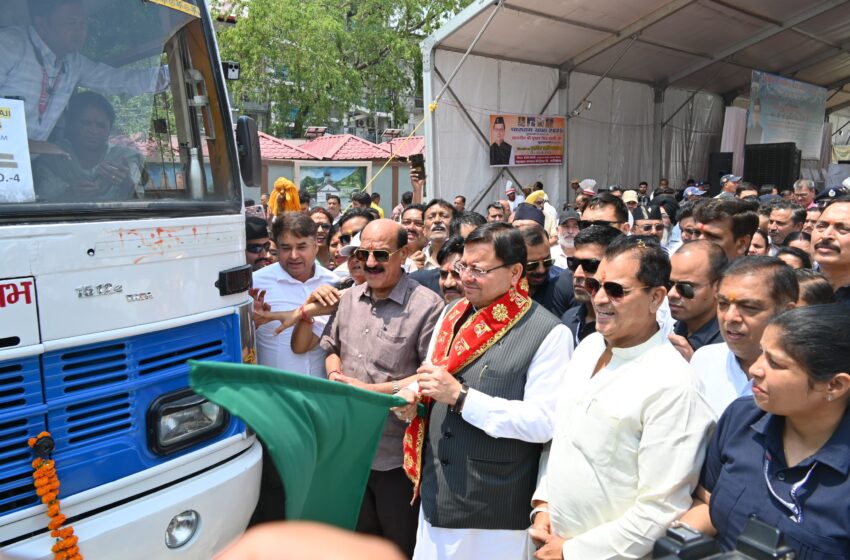 मुख्यमंत्री श्री पुष्कर सिंह धामी ने आईएसबीटी, ऋषिकेश में संयुक्त रोटेशन यात्रा व्यवस्था समिति द्वारा आयोजित “ऋषिकेश से चारधाम यात्रा 2025“ के शुभारंभ कार्यक्रम में प्रतिभाग किया।