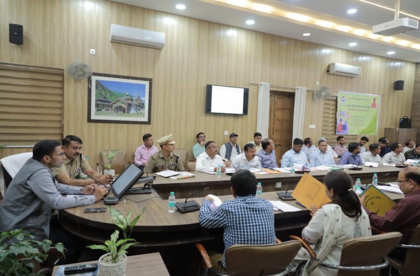 जिलाधिकारी ने सड़क सुरक्षा समिति की बैठक में लिया था अहम निर्णय ।