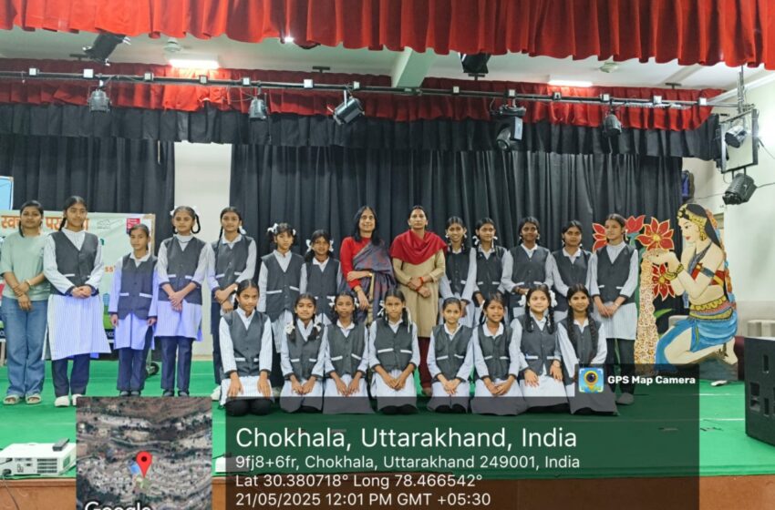 स्वच्छता पखवाड़ा 2025 के अंतर्गत टीएचडीसी इंडिया लिमिटेड द्वारा स्वच्छता जागरूकता कार्यक्रमों का आयोजन किया गया।