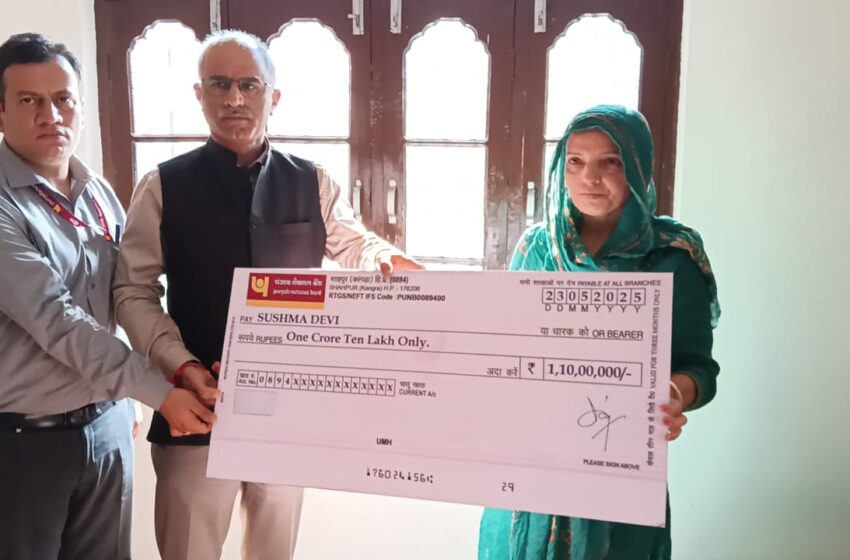 पीएनबी ने रक्षक योजना के तहत बहादुर सूबेदार मेजर पवन कुमार को सम्मानित किया।