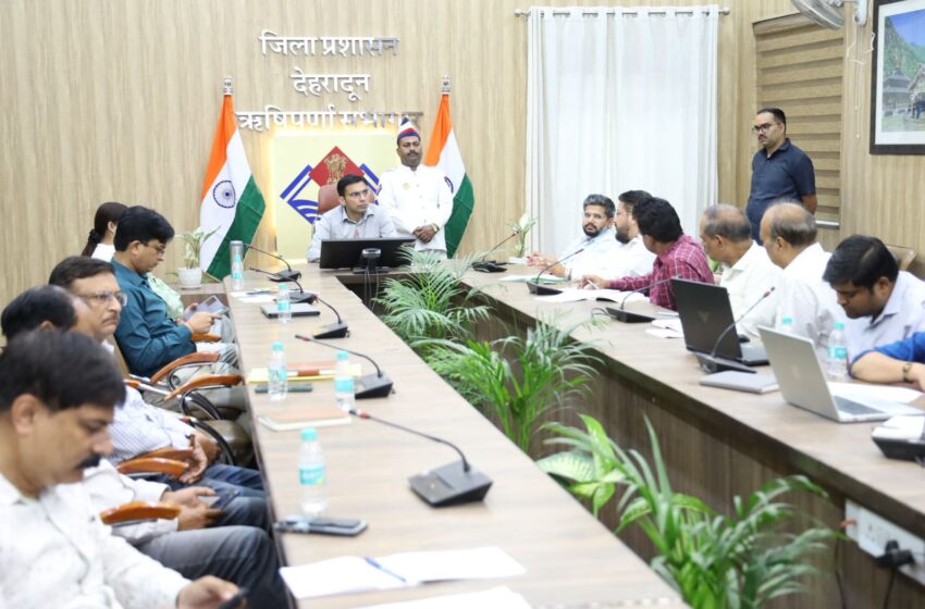 मा० मुख्यमंत्री पुष्कर सिंह धामी की प्रेरणा से स्मार्ट सिटी प्रोजेक्ट को धरातल पर उतारने के लिए जिला प्रशासन प्रतिबद्व।