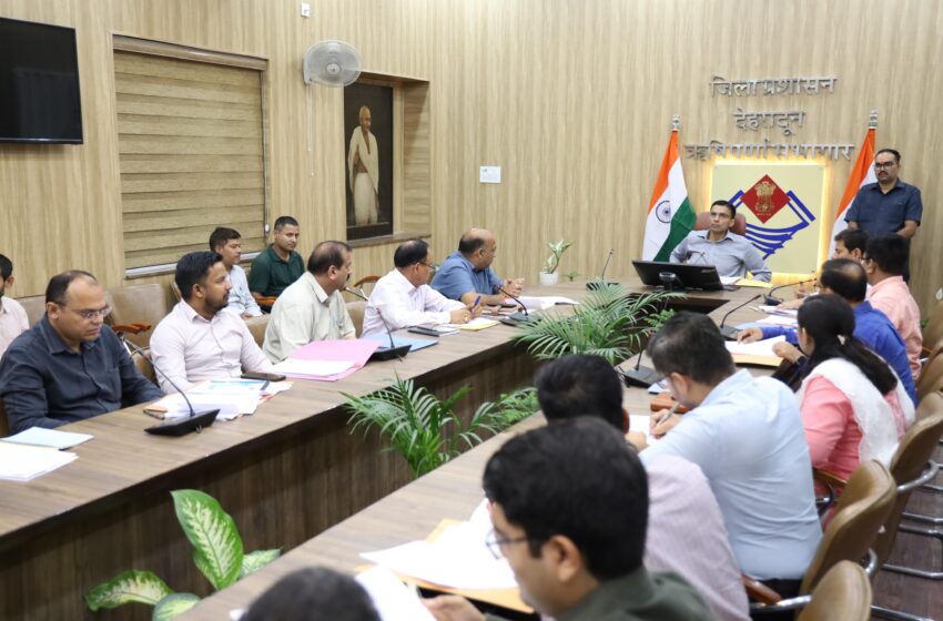  जिलाधिकारी सविन बंसल ने कहा कि राज्य के विकास, सेवाओं और बुनियादी ढांचे के लिए राजस्व प्राप्ति जरूरी।