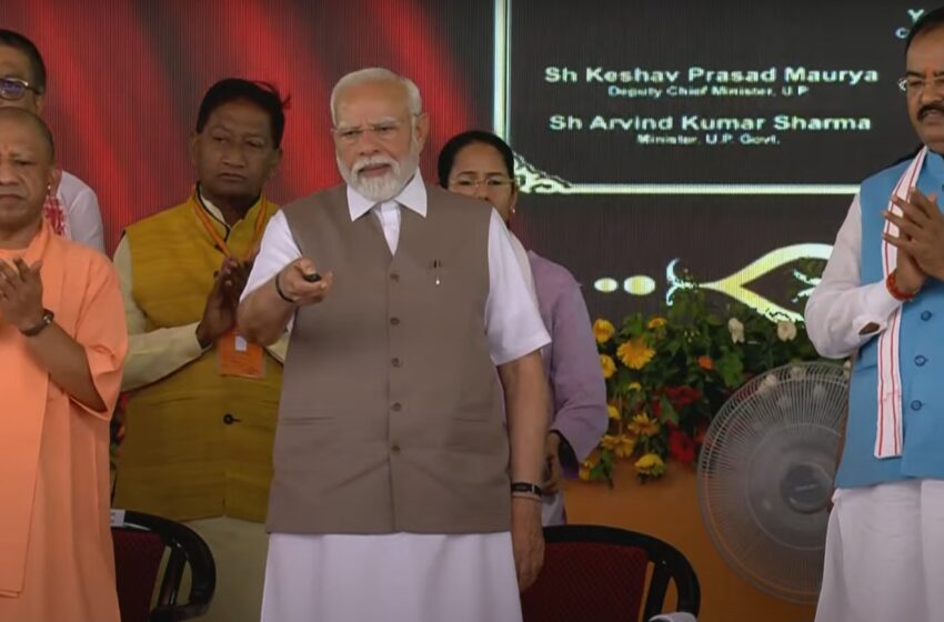  प्रधानमंत्री, श्री नरेंद्र मोदी ने टीएचडीसी इंडिया लिमिटेड की पहली 1320 मेगावाट खुर्जा सुपर थर्मल पावर परियोजना की प्रथम यूनिट (660 मेगावाट) को राष्ट्र को समर्पित किया।
