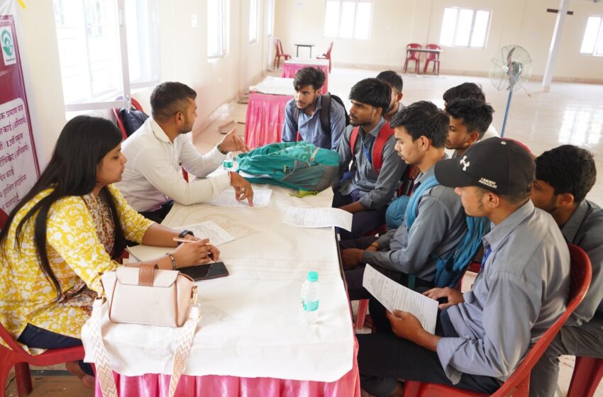 सेवायोजन कार्यालय में किया रोजगार मेले का आयोजन।