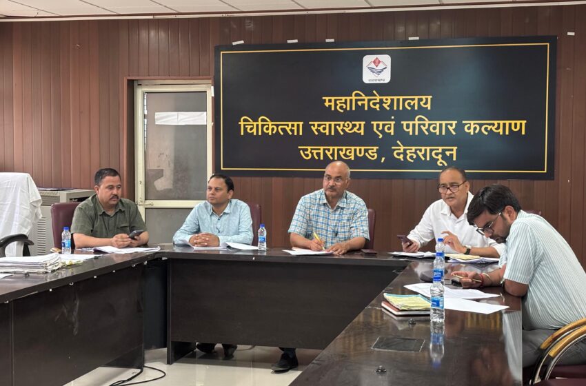  निर्देशक राज्य समुचित प्राधिकारी डॉ. सीपी त्रिपाठी की अध्यक्षता में गर्भधारण पूर्व और प्रसवपूर्व निदान तकनीक अधिनियम 1994 अंतर्गत गठित राज्य सलाहकार समिति की बैठक आयोजित की गई।