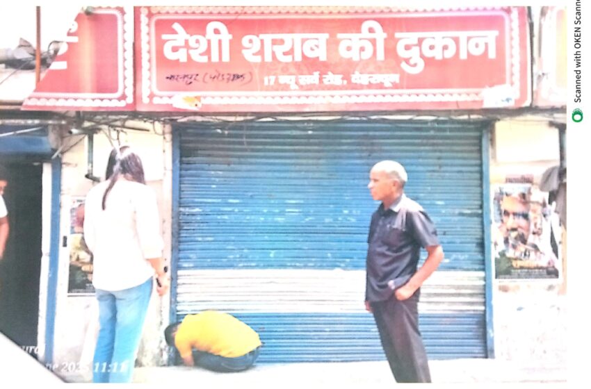  मा0 मुख्यमंत्री के सुरक्षित जन के सकंल्प को परिलक्षित करता जिला प्रशासन।