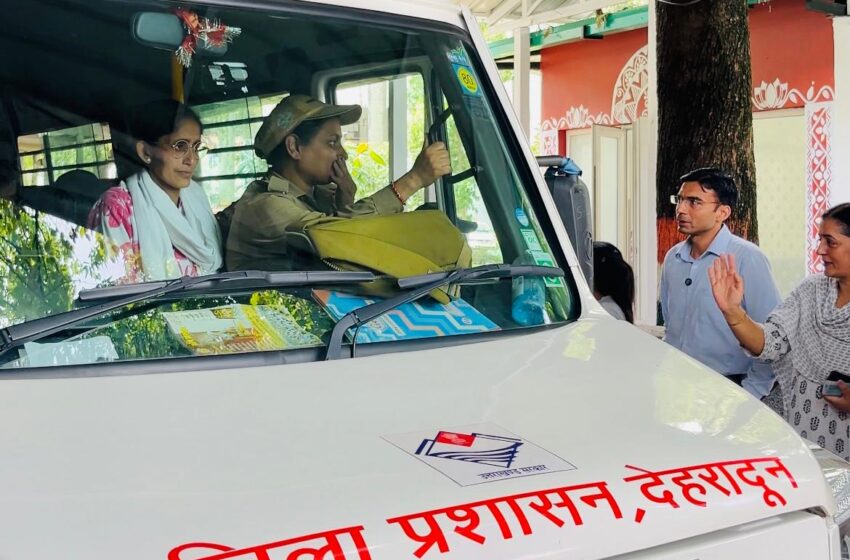  जिलाधिकारी सविन बंसल एवं उनकी कोर टीम के प्रयासों से 14 Specially abled बालिकाओं को अब उनका नया आशियाना मिला।