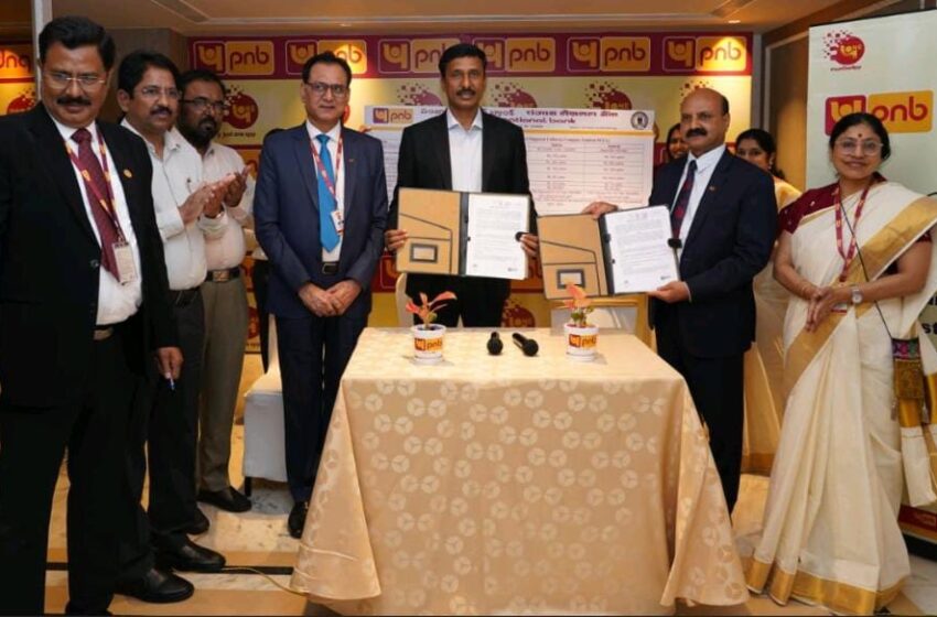  पीएनबी ने 1.25 करोड़ रूपये की दुर्घटना बीमा योजना के लिए एससीसीएल से किया करार।