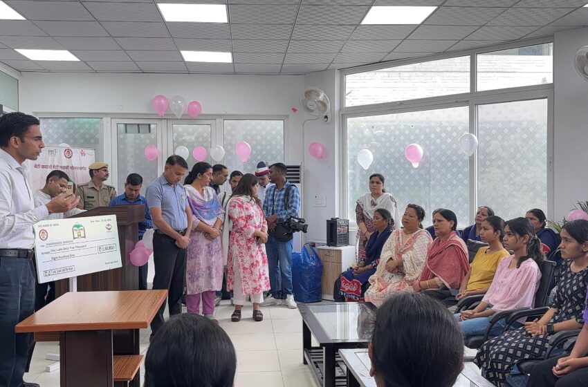  असहाय बालिकाओं का भविष्य संवारता, जिला प्रशासन का प्रोजेक्ट ‘‘नंदा-सुनंदा’’।