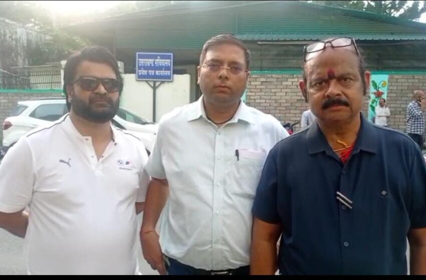  देवभूमि जल शक्ति कांट्रेक्टर वेलफेयर एसोसिएशन ने अधिकारियों के साथ बैठक कर भुगतान संबंधित समस्याओं को सामने रखा।