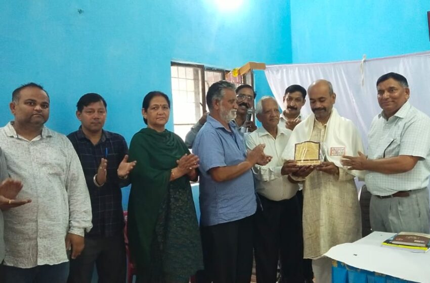  क्षेत्रीय विकास एवं समाजोत्थान समिति ने सम्मान कार्यक्रम का आयोजन किया।