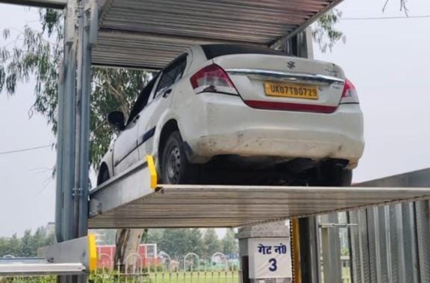 शहर के निर्माणाधीन ऑटोमेटेड पार्किंग की ट्रायल कार्य जोरों पर ।