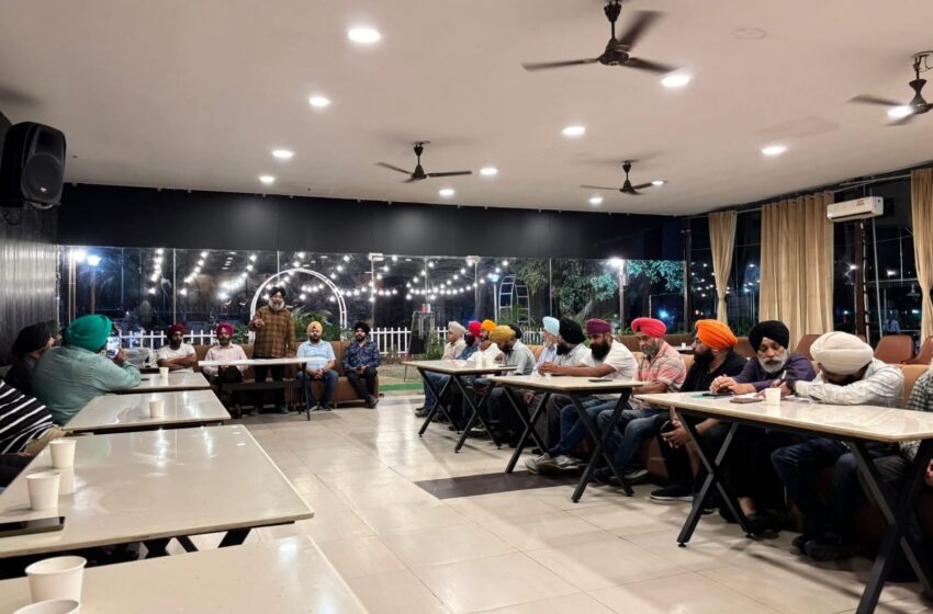  उत्तराखंड सिख कोर्डिनेशन कमेटी ने की कोर कमेटी की बैठक।