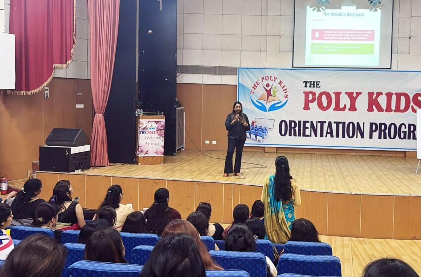  पॉली किड्स ग्रुप ऑफ स्कूल्स ने शिक्षक प्रशिक्षण सत्र का सफलतापूर्वक आयोजन किया।