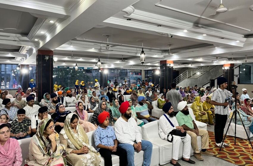  श्री गुरु तेग बहादुर जी के 350 वे शहीदी पर्व के अवसर पर श्री गुरु हरकिशन सहिब कीर्तन एकेडमी द्वारा विचार गोष्ठी का आयोजन किया गया।
